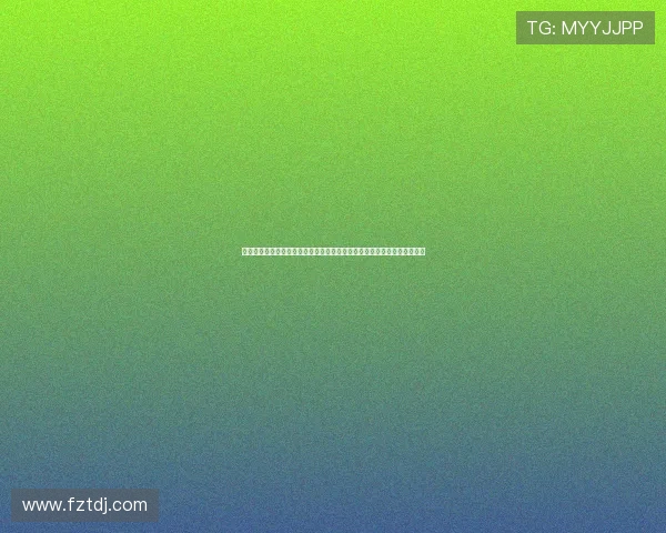 鍔冲缃楋細娆у啝鎯ㄨ触鍚庢矇榛樹簲澶╋紝鍧﹁█鍥㈤槦杩峰け鏂瑰悜