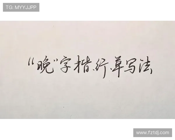 鍥介潚鍙屾潃缇庡浗闃燂紒寮犲崥婧愬磾鏂版硥鐖嗗彂锛屽垬鏉庢潹婧㈠洖鏆栬繘鏀诲緟鎻愬崌